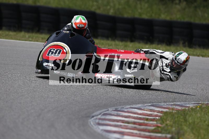 /Archiv-2023/23 21.05.2023 PROMAX ADR/sidecar